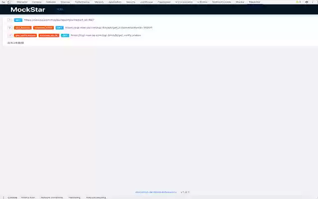 MockStar from Chrome web store to be run with OffiDocs Chromium online MockStar from Chrome web store to be run with OffiDocs Chromium online