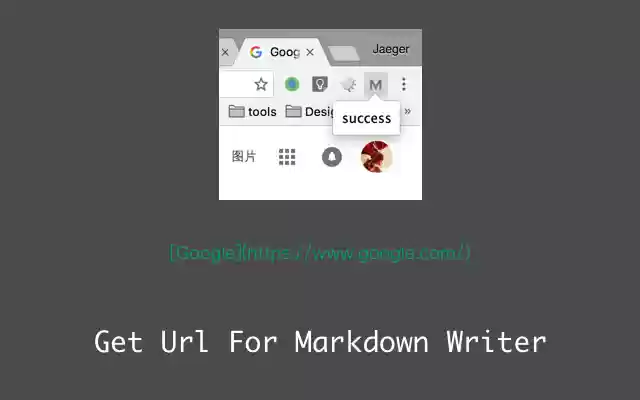 mUrl from Chrome web store to be run with OffiDocs Chromium online mUrl from Chrome web store to be run with OffiDocs Chromium online