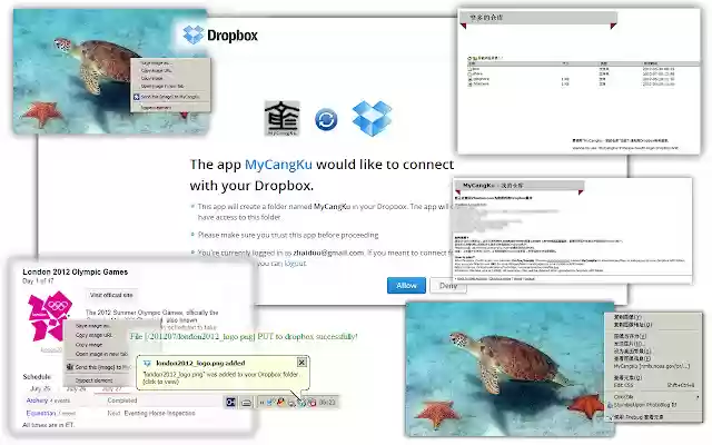 MyCangKu from Chrome web store to be run with OffiDocs Chromium online MyCangKu from Chrome web store to be run with OffiDocs Chromium online