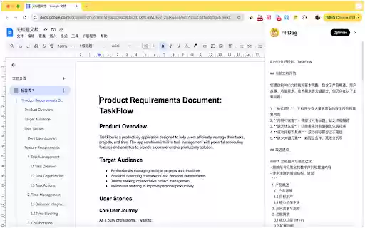 PRDog from Chrome web store to be run with OffiDocs Chromium online PRDog from Chrome web store to be run with OffiDocs Chromium online