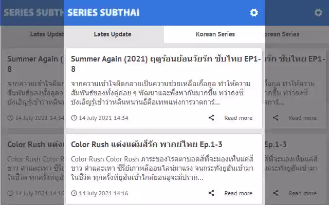 Series Subthai Latest News Update from Chrome web store to be run with OffiDocs Chromium online Series Subthai Latest News Update from Chrome web store to be run with OffiDocs Chromium online
