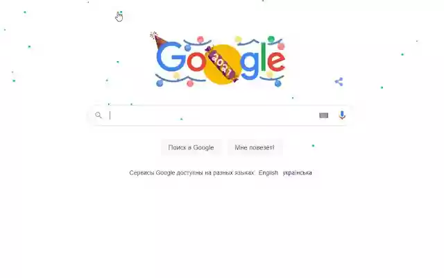 SnowSites from Chrome web store to be run with OffiDocs Chromium online SnowSites from Chrome web store to be run with OffiDocs Chromium online