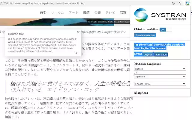 SYSTRAN Translator and Dictionary from Chrome web store to be run with OffiDocs Chromium online SYSTRAN Translator and Dictionary from Chrome web store to be run with OffiDocs Chromium online