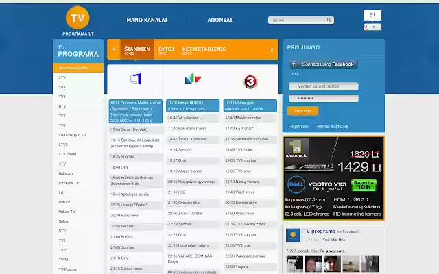 TVPrograma.LT from Chrome web store to be run with OffiDocs Chromium online TVPrograma.LT from Chrome web store to be run with OffiDocs Chromium online
