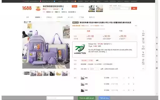 Vận Chuyển 79 from Chrome web store to be run with OffiDocs Chromium online Vận Chuyển 79 from Chrome web store to be run with OffiDocs Chromium online