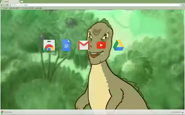 Yee from Chrome web store to be run with OffiDocs Chromium online Yee from Chrome web store to be run with OffiDocs Chromium online